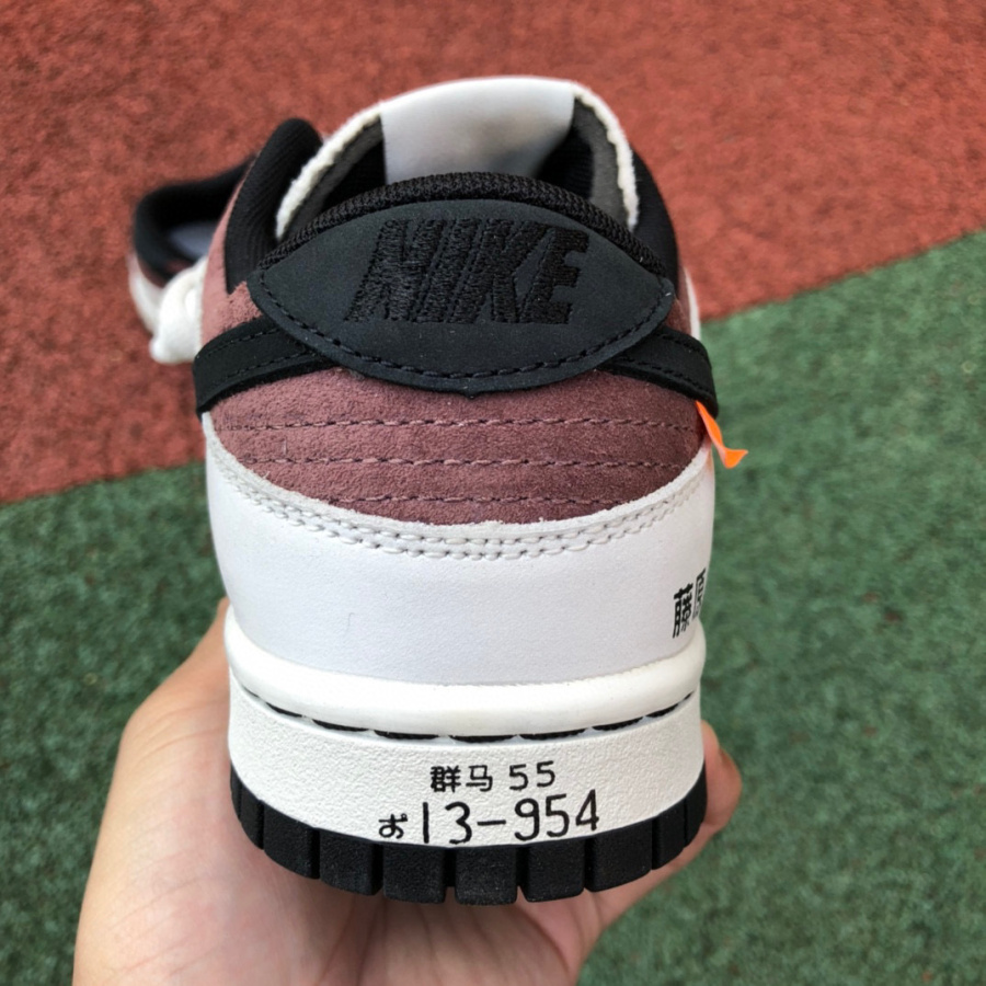 Nike Sb Dunk Low Pro “AE86” Sneakers      AE1391-086 - DopestKickz