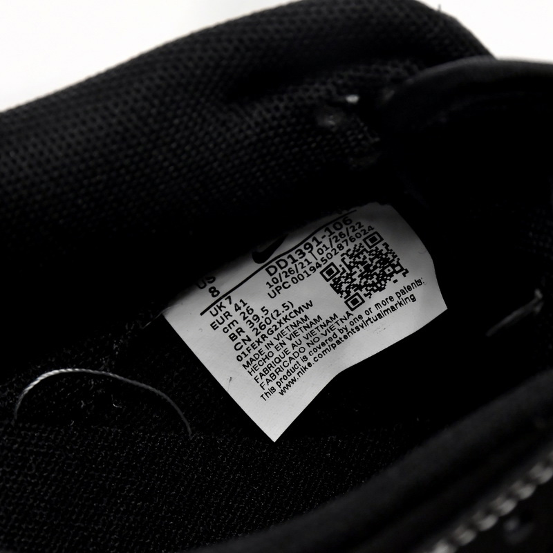 Nike SB Dunk Low AE86 Black Brown Sneaker   DD1391-106 - DopestKickz