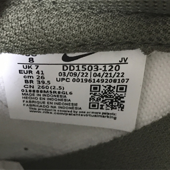 Nike Dunk Low “Medium Olive”Sneakers  DD1503-120  - DopestKickz