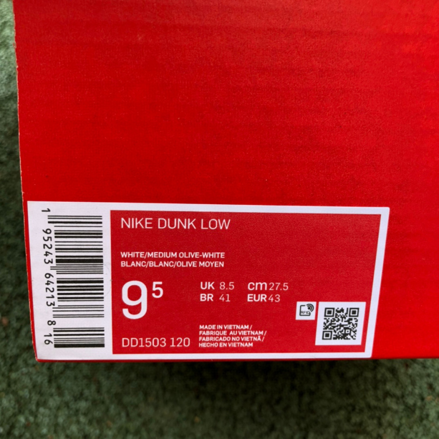 Nike Dunk Low Sneaker    DD1503-120 - DopestKickz