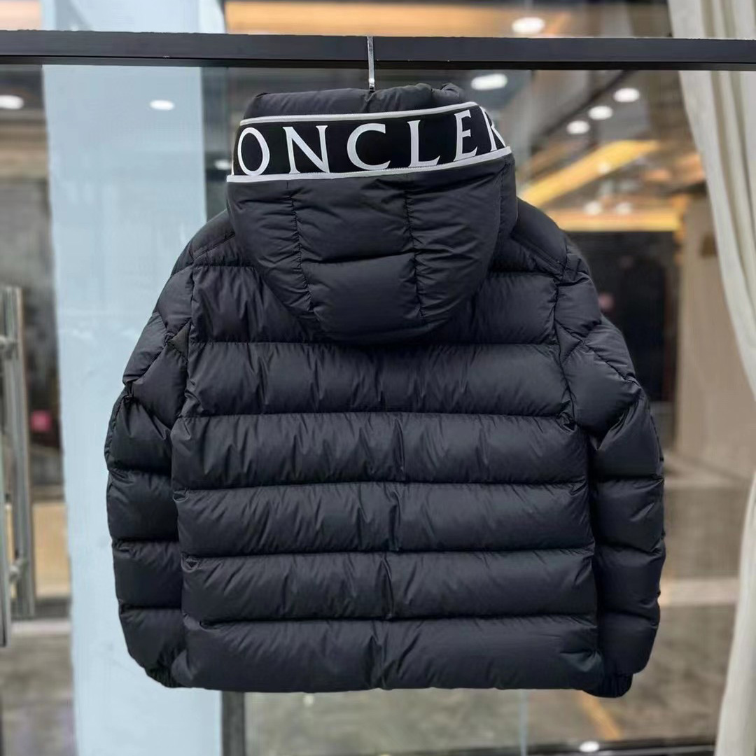Moncler Cardere Short Down Jacket - DopestKickz