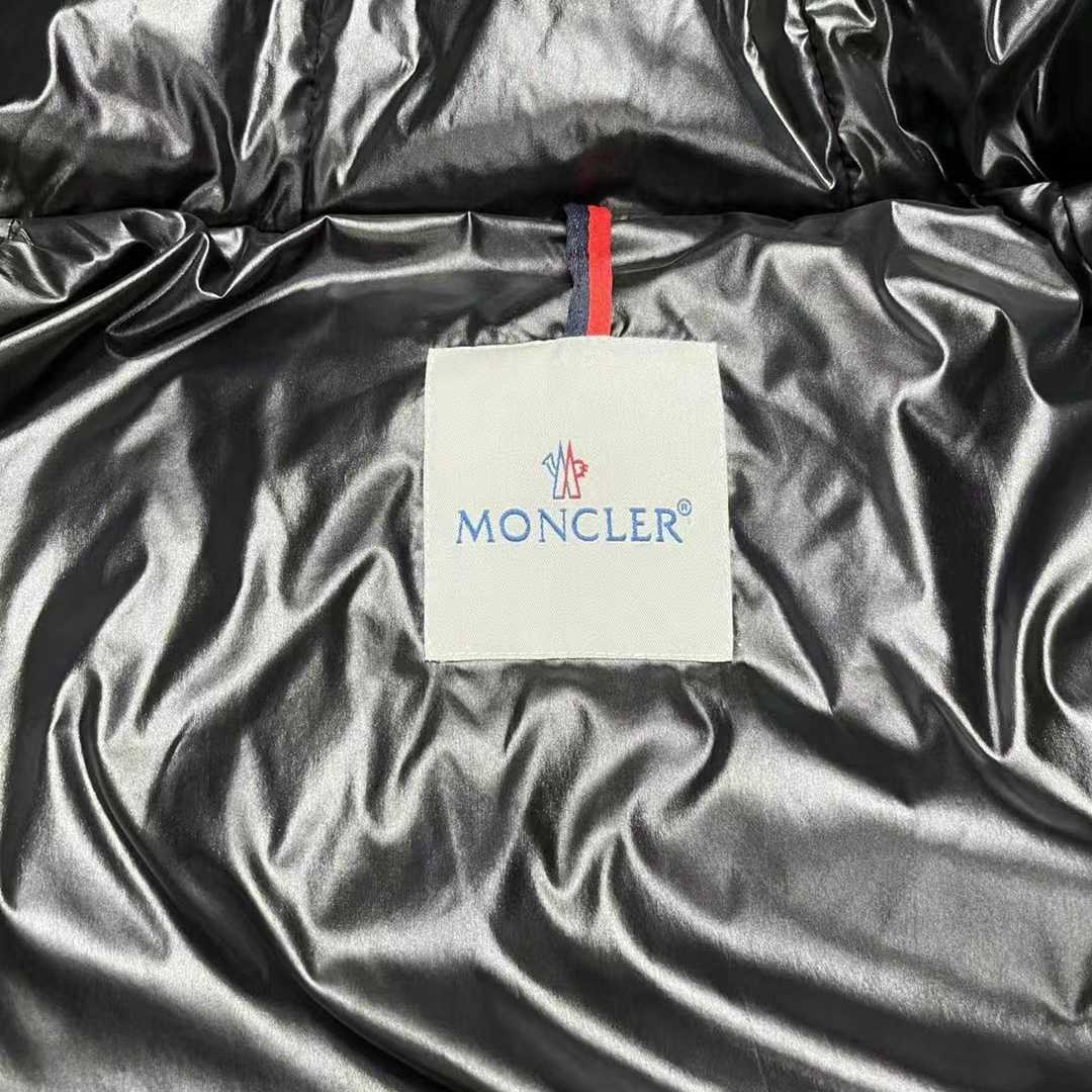 Moncler Cardere Short Down Jacket - DopestKickz