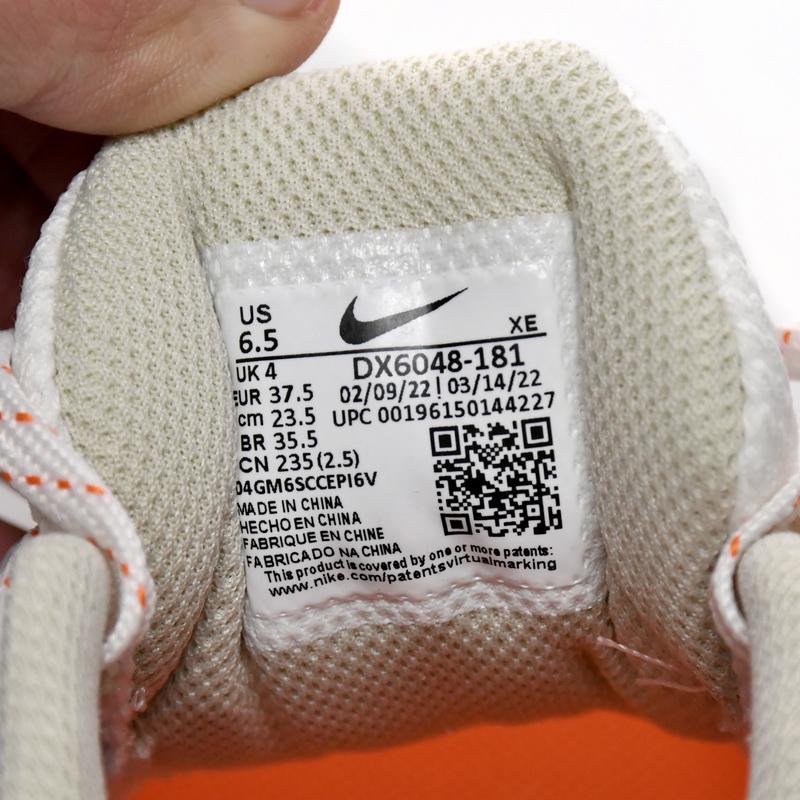 Nike Air Winflo 9 Black Coconut Milk Sneaker     DX6040-071 - DopestKickz