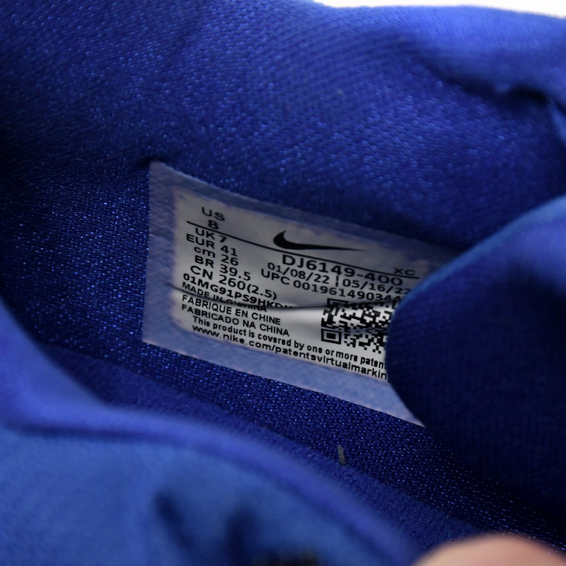 Nike Zoom Freak 4 Laser Blue Sneaker     DJ6149-400 - DopestKickz