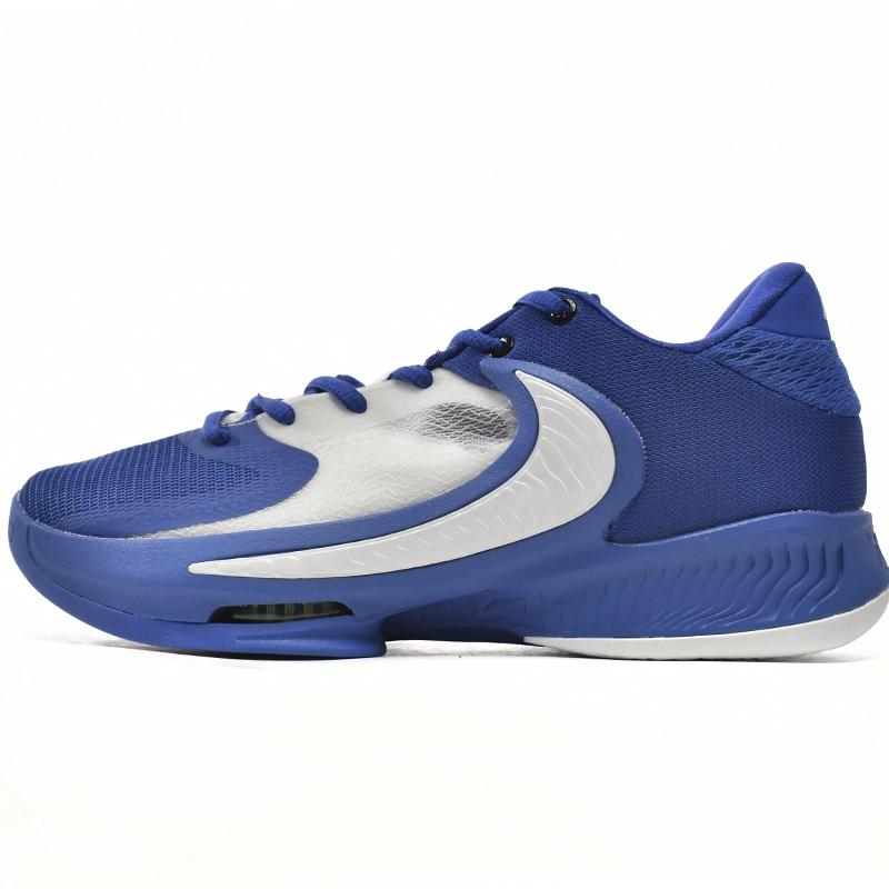 Nike Zoom Freak 4 Laser Blue Sneaker     DJ6149-400 - DopestKickz