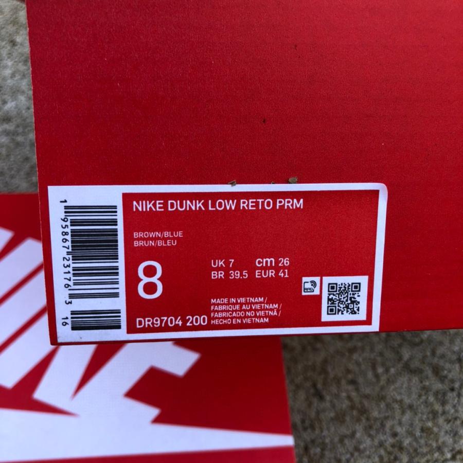 Nike Dunk Low “Mars Stone”  Sneaker    DR9704-200 - DopestKickz