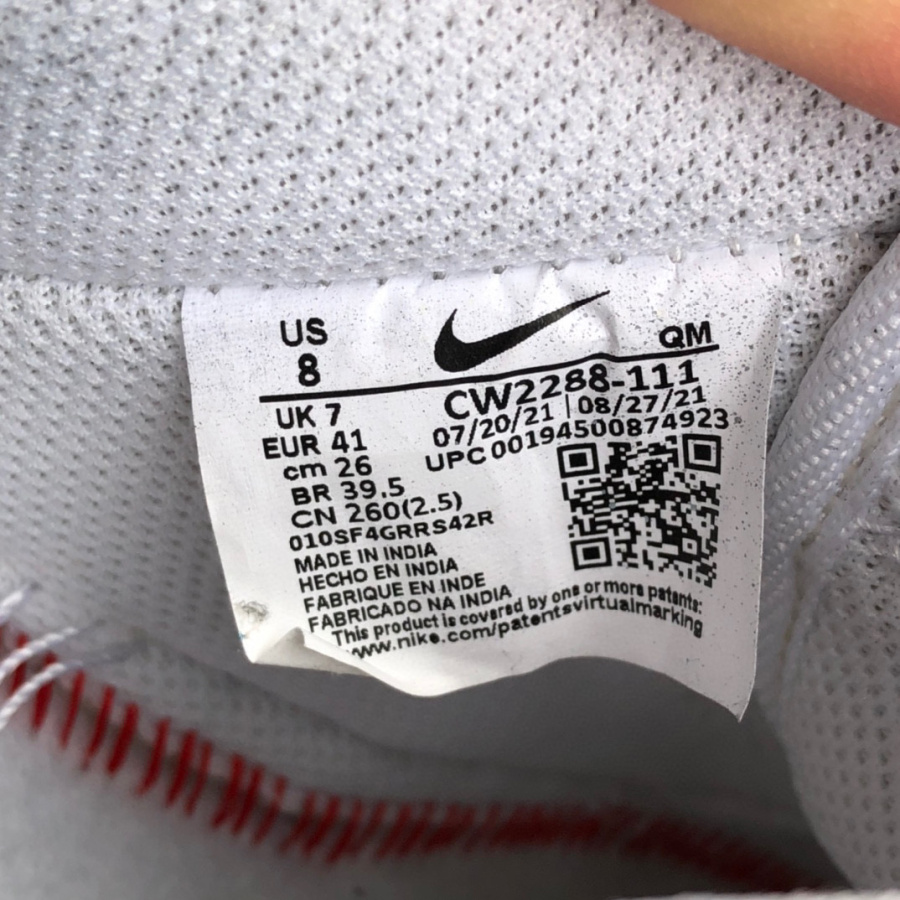 Chrome Hearts x Nike Air Force 1'07 Low Sneaker      - DopestKickz