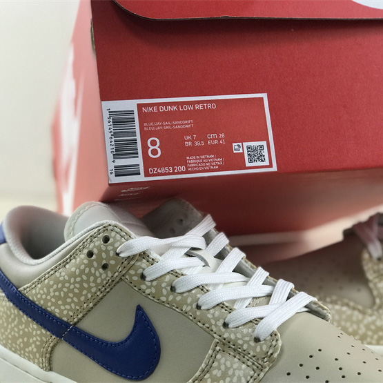 Nike Dunk Low “Sesame” Sneaker      DZ4853-200  - DopestKickz