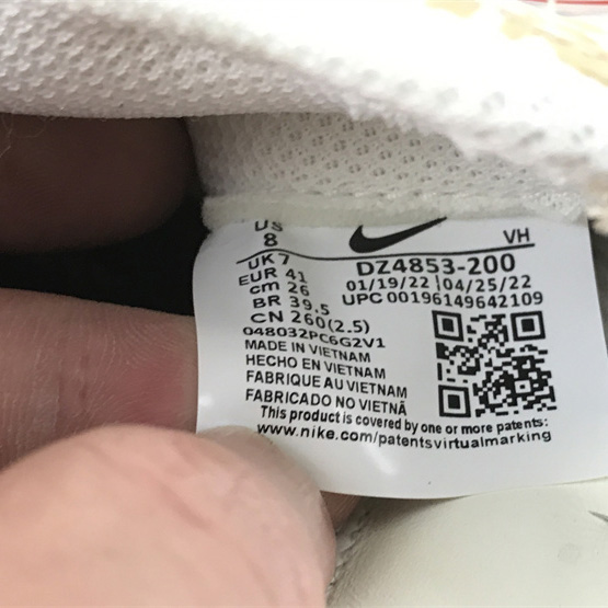 Nike Dunk Low “Sesame” Sneaker      DZ4853-200  - DopestKickz