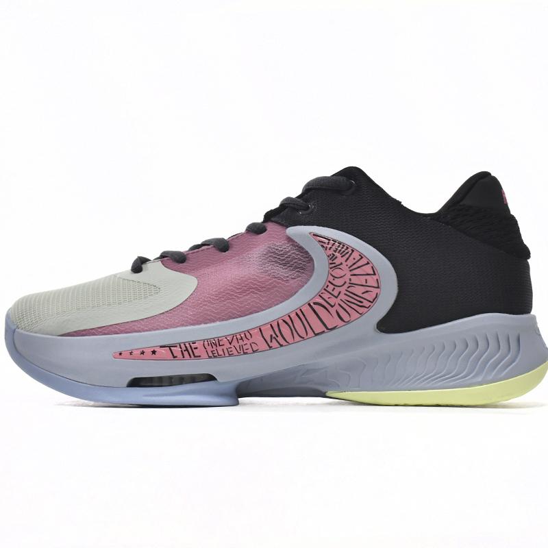 Nike Zoom Freak 4 Grey Red Sneaker      DJ6149-601  - DopestKickz