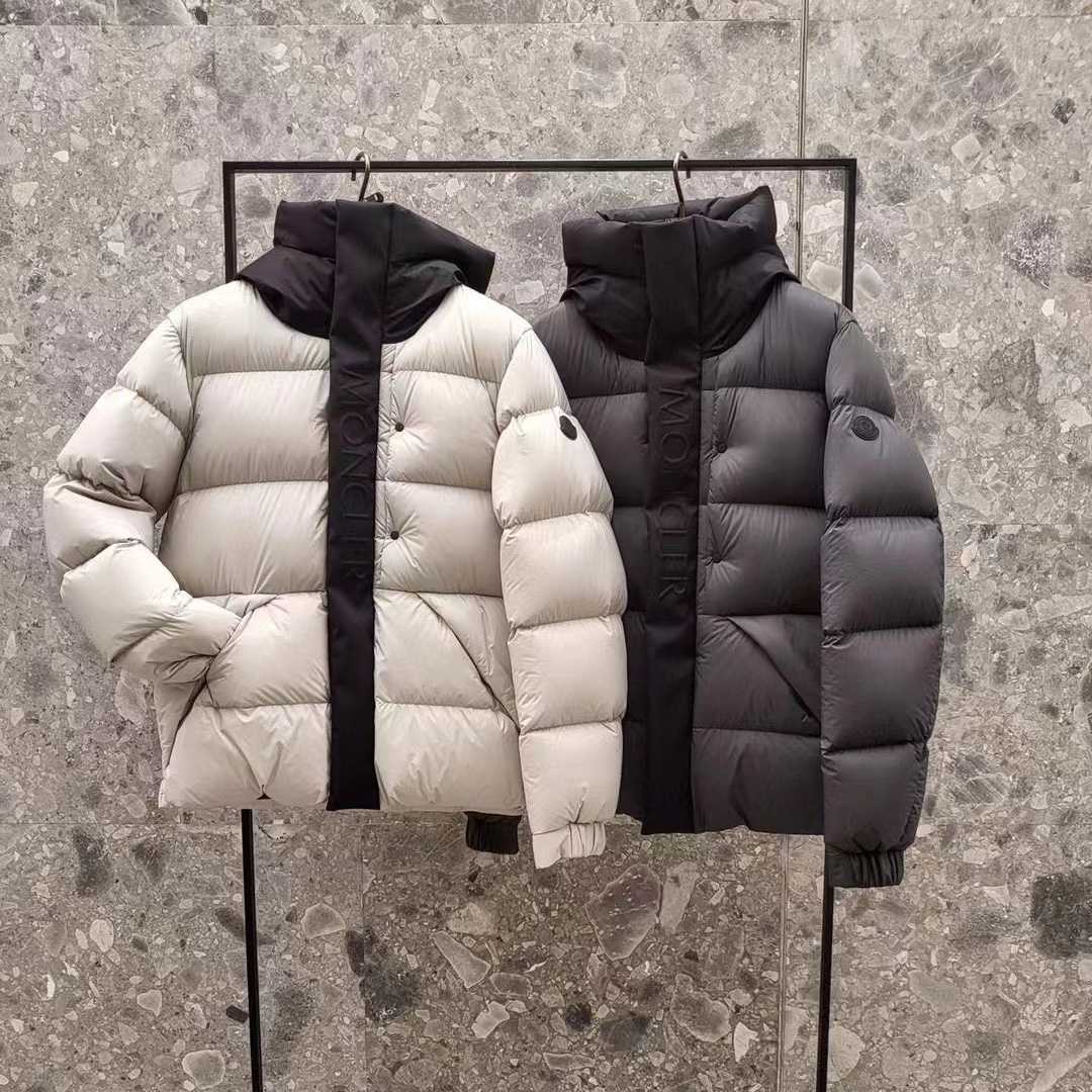 Moncler Short Down Jacket - DopestKickz