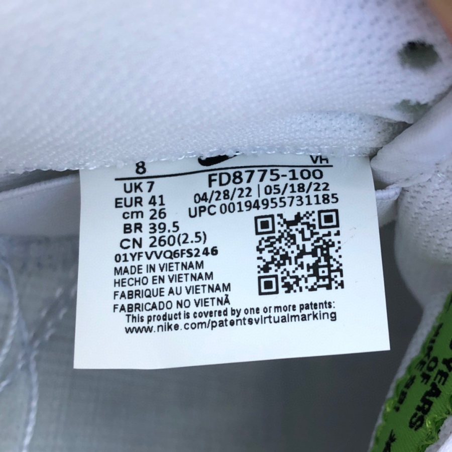 Huf x Nike SB Dunk Low Nyc Sneaker        FD8775-100 - DopestKickz