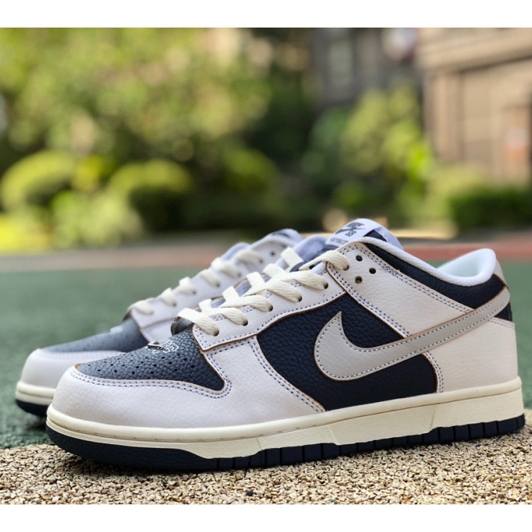 Huf x Nike SB Dunk Low Nyc Sneaker        FD8775-100 - DopestKickz
