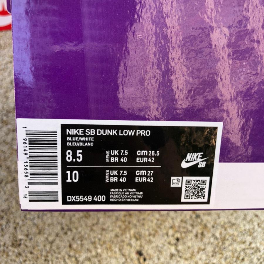 Why So Sad? x Nike SB Dunk Low Pro Sneaker   dx5549-400 - DopestKickz