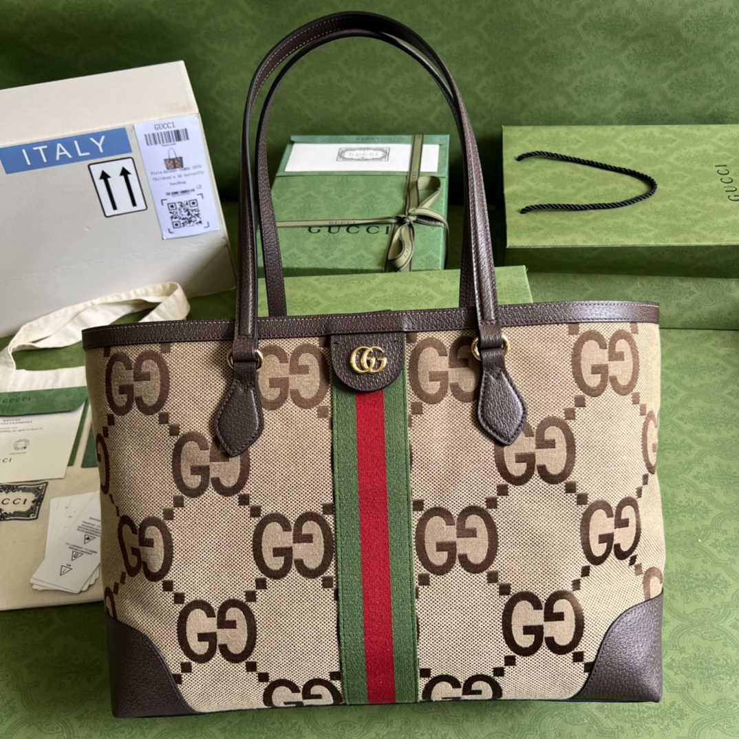 Gucci Ophidia Jumbo GG Medium Tote(32-28-14cm) - DopestKickz