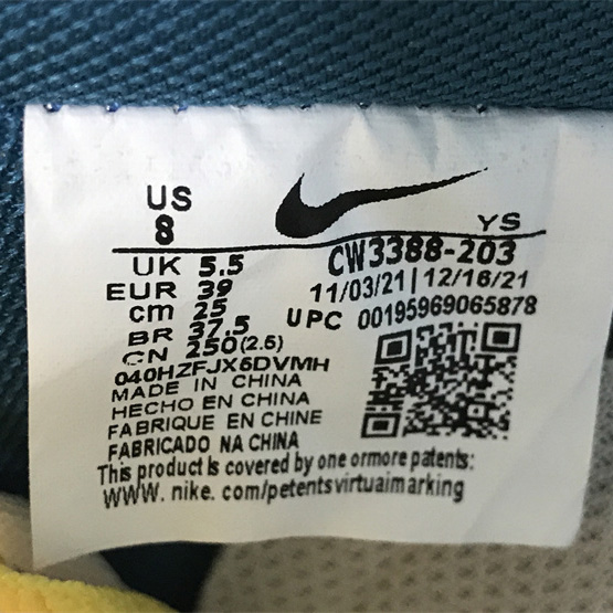 Air Force 1'07 Low Retro SP Sneaker     CW3388-203 - DopestKickz