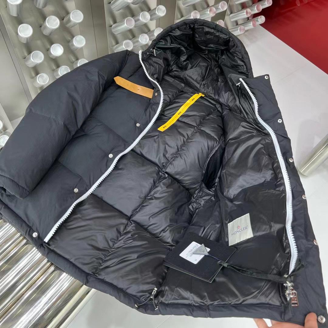 Moncler Wintefold Short Down Jacket - DopestKickz
