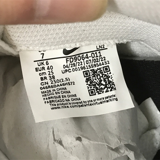 Nike Dunk Low “Reverse Panda”Sneaker      FD9064-011 - DopestKickz