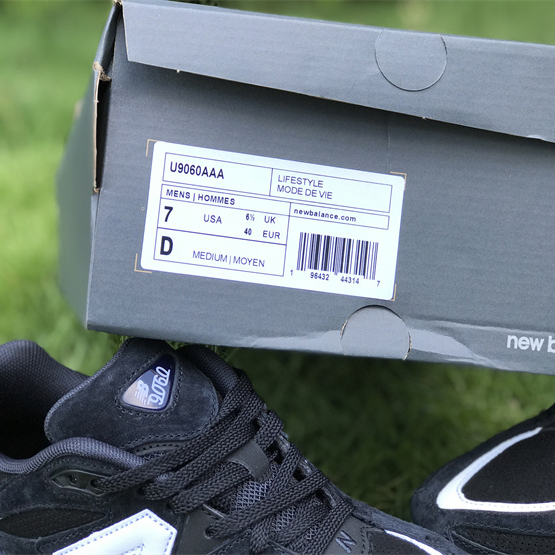 Joe Freshgoods x New Balance NB9060 Sneakers             - DopestKickz