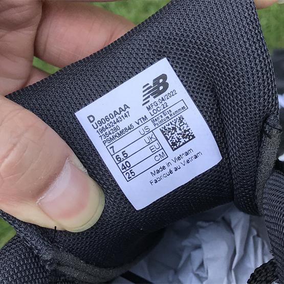 Joe Freshgoods x New Balance NB9060 Sneakers             - DopestKickz