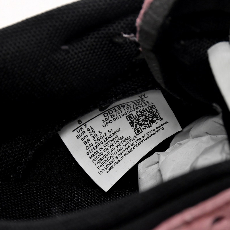 Nike SB Dunk Low AE86 Pink Sneaker   DD1391-105 - DopestKickz