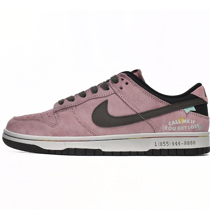 Nike SB Dunk Low AE86 Pink Sneaker   DD1391-105 - DopestKickz
