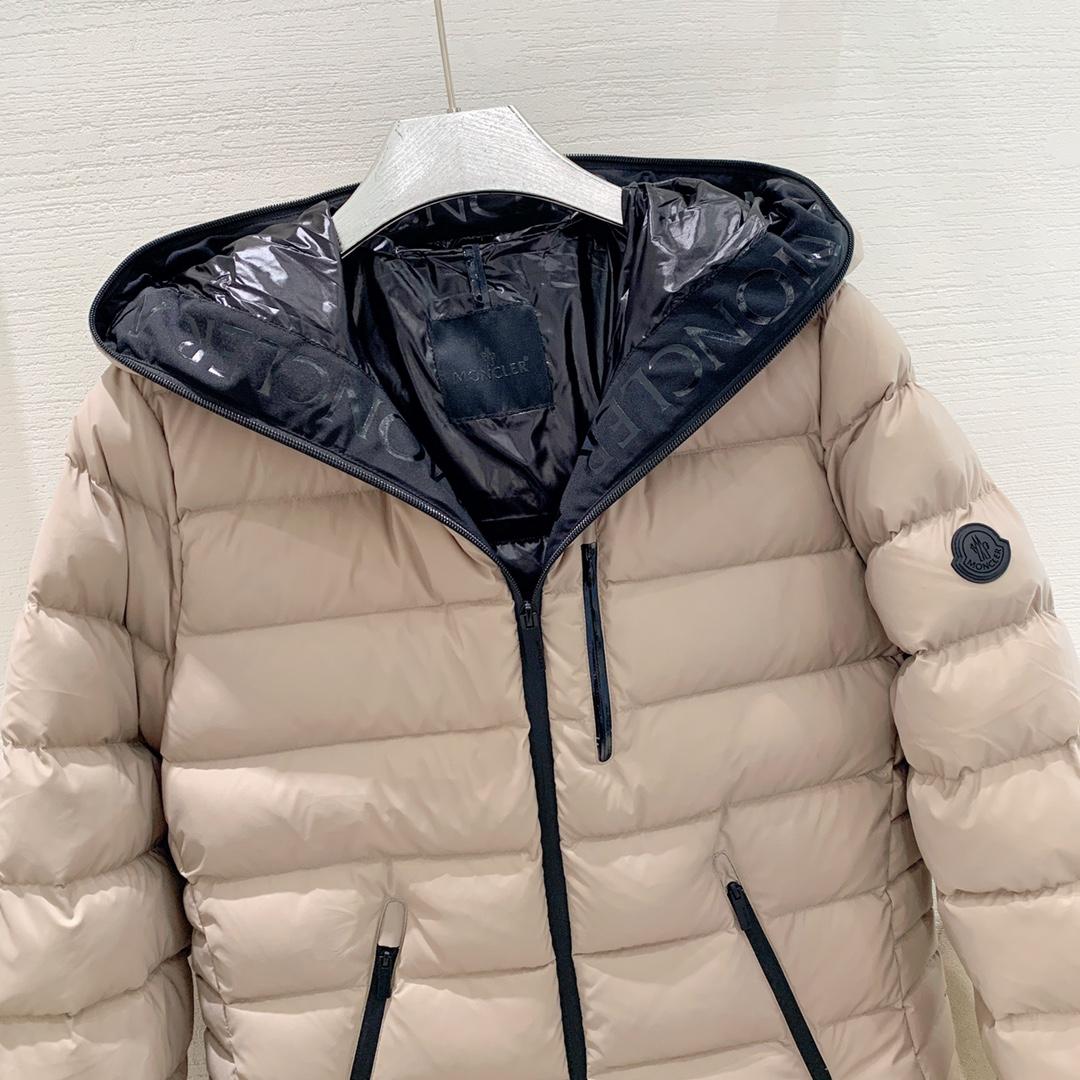 Moncler Herbe Short Down Jacket - DopestKickz