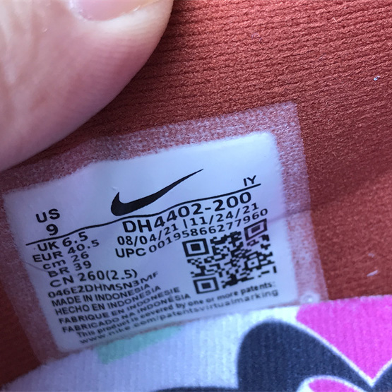 Nike Dunk Low Disrupt 2 “Desert Bronze” Sneaker      DH4402-200  - DopestKickz