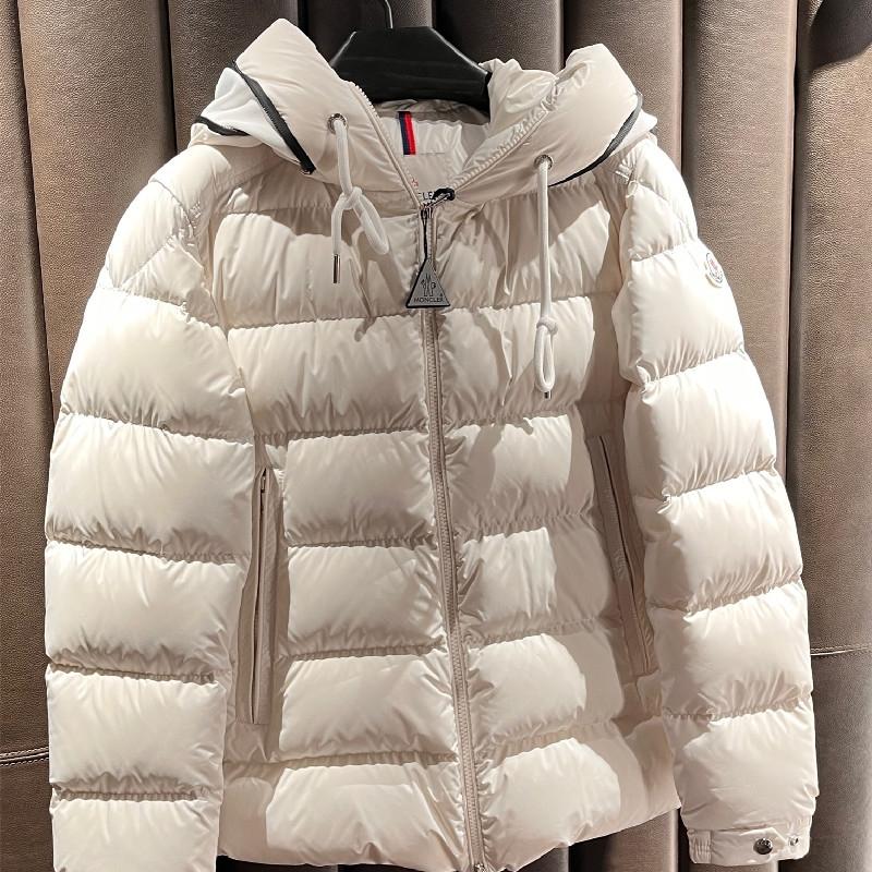 Moncler Cardere Short Down Jacket - DopestKickz