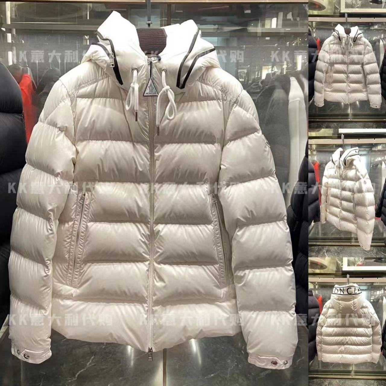 Moncler Cardere Short Down Jacket - DopestKickz