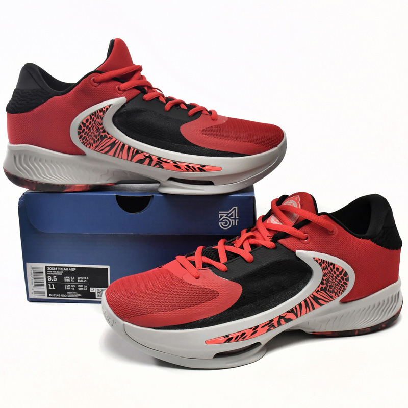 Nike Zoom Freak 4 University Red Sneaker     DJ6149-600 - DopestKickz