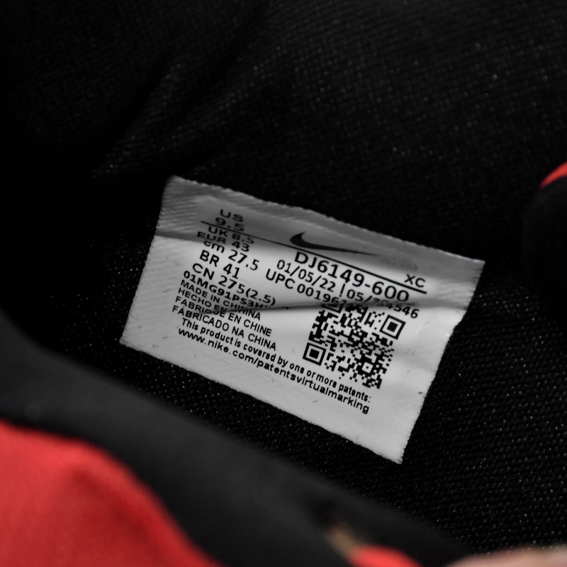 Nike Zoom Freak 4 University Red Sneaker     DJ6149-600 - DopestKickz