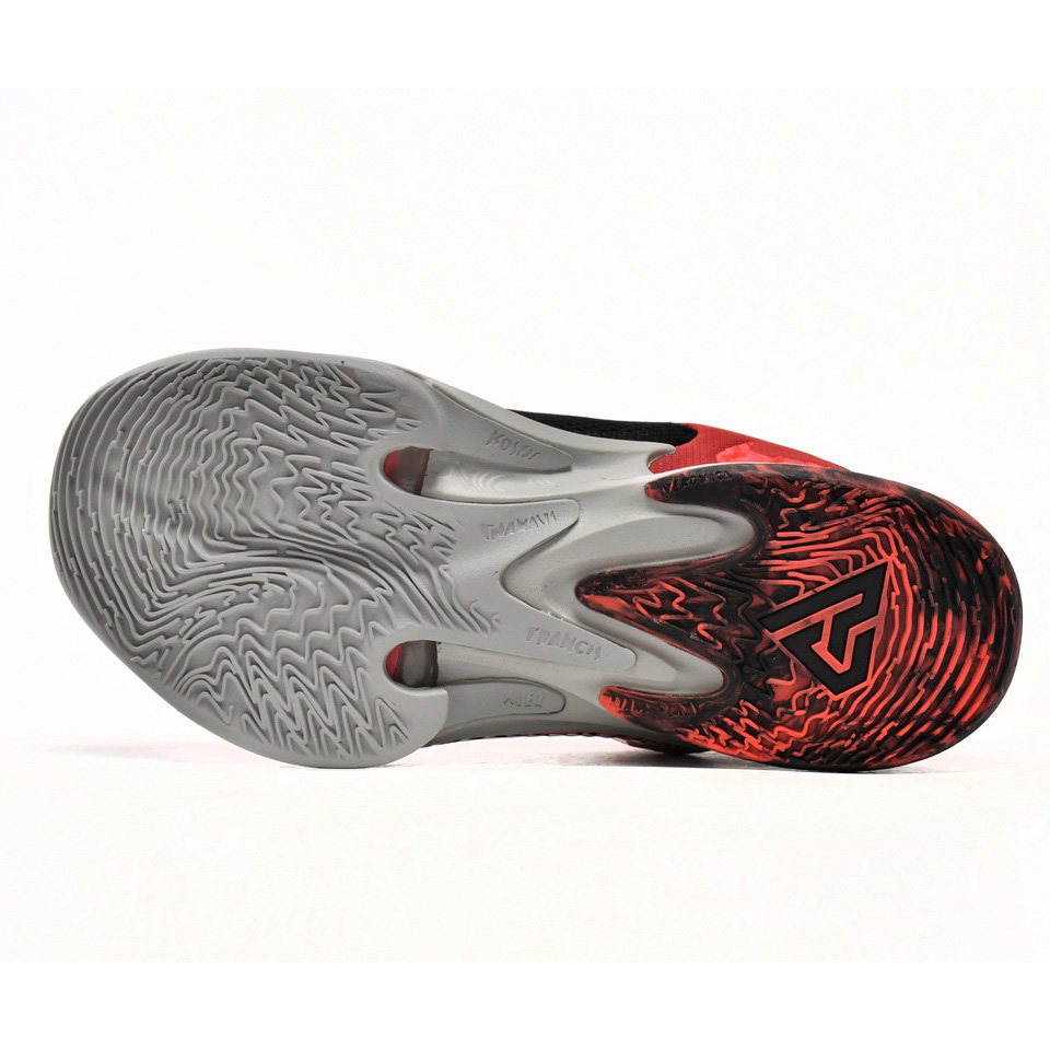 Nike Zoom Freak 4 University Red Sneaker     DJ6149-600 - DopestKickz