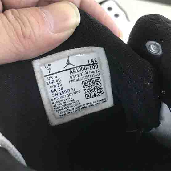 Air Jordan Courtside 23 Sneaker   AR1000-100  - DopestKickz