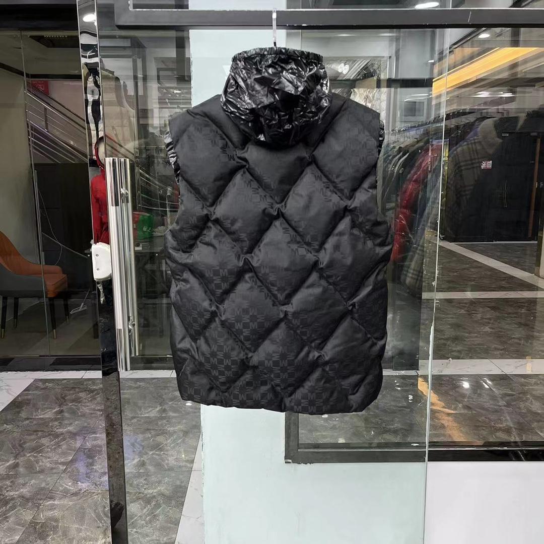 Moncler Kita Jacquard Down Vest - DopestKickz