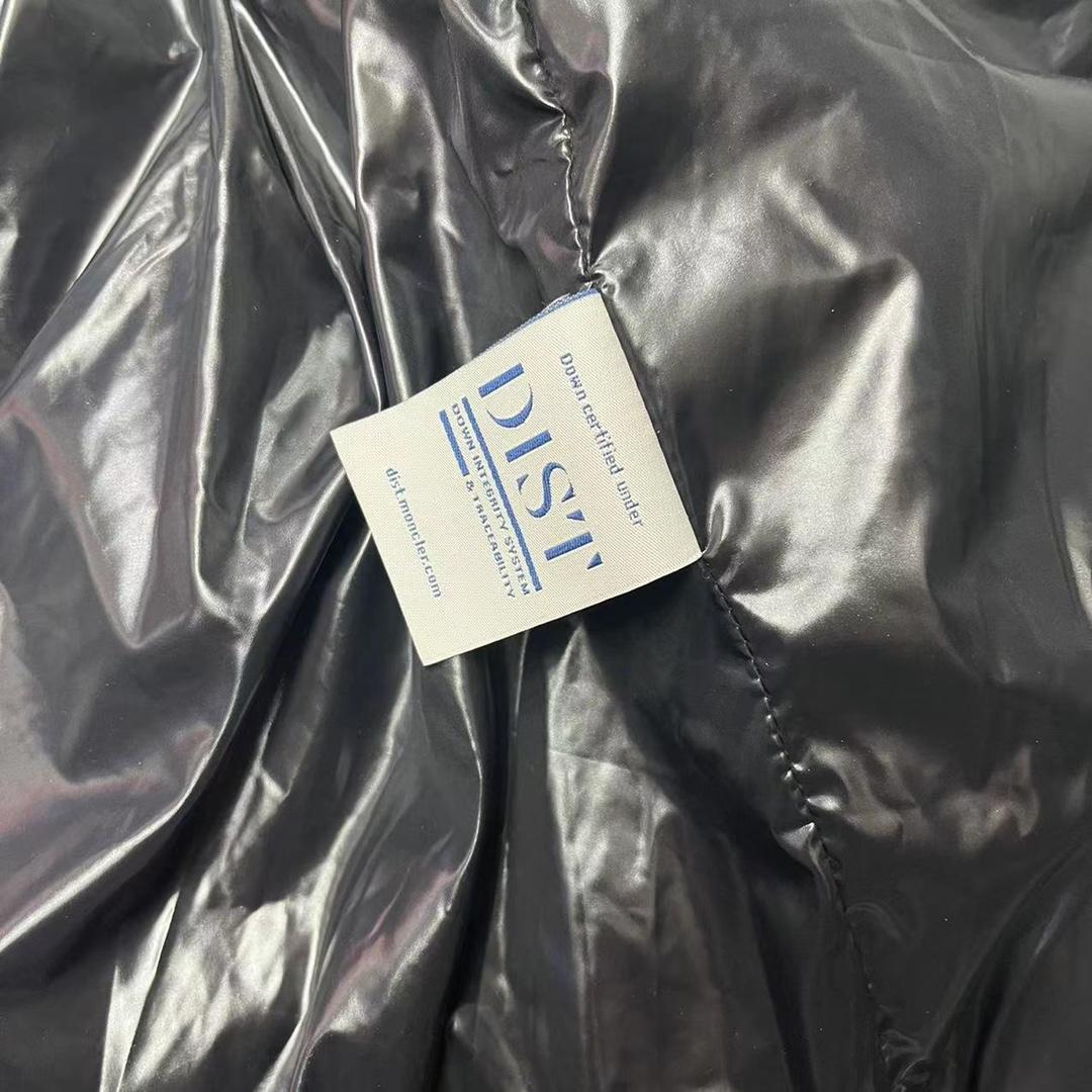 Moncler Kita Jacquard Down Vest - DopestKickz