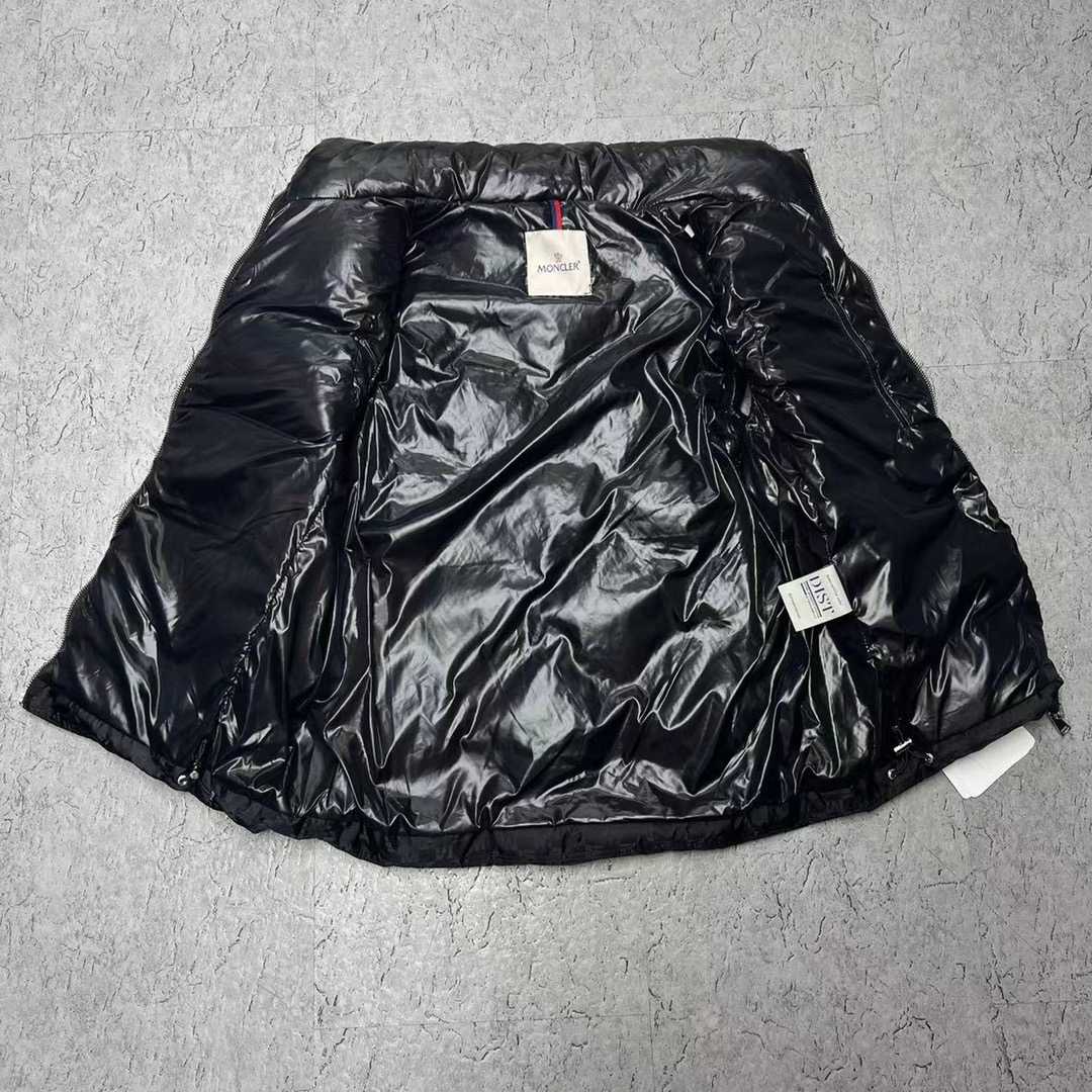 Moncler Kita Jacquard Down Vest - DopestKickz