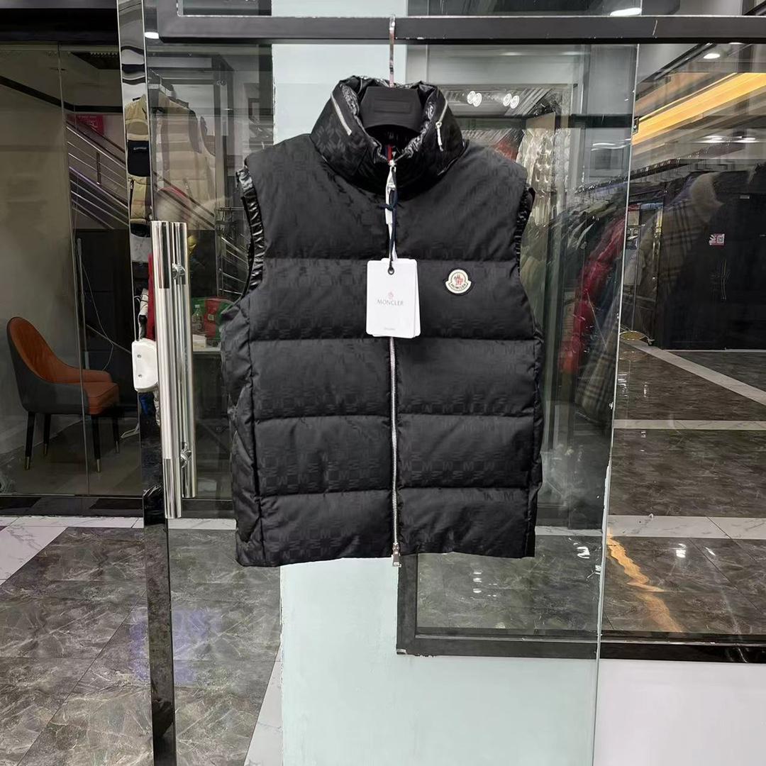Moncler Kita Jacquard Down Vest - DopestKickz