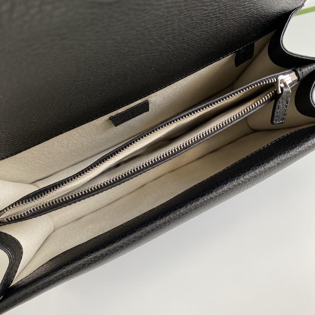 Gucci Dionysus Small Shoulder Bag(28-17-9cm) - DopestKickz