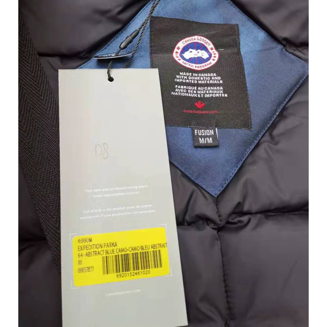 Canada Goose Down Jacket - DopestKickz