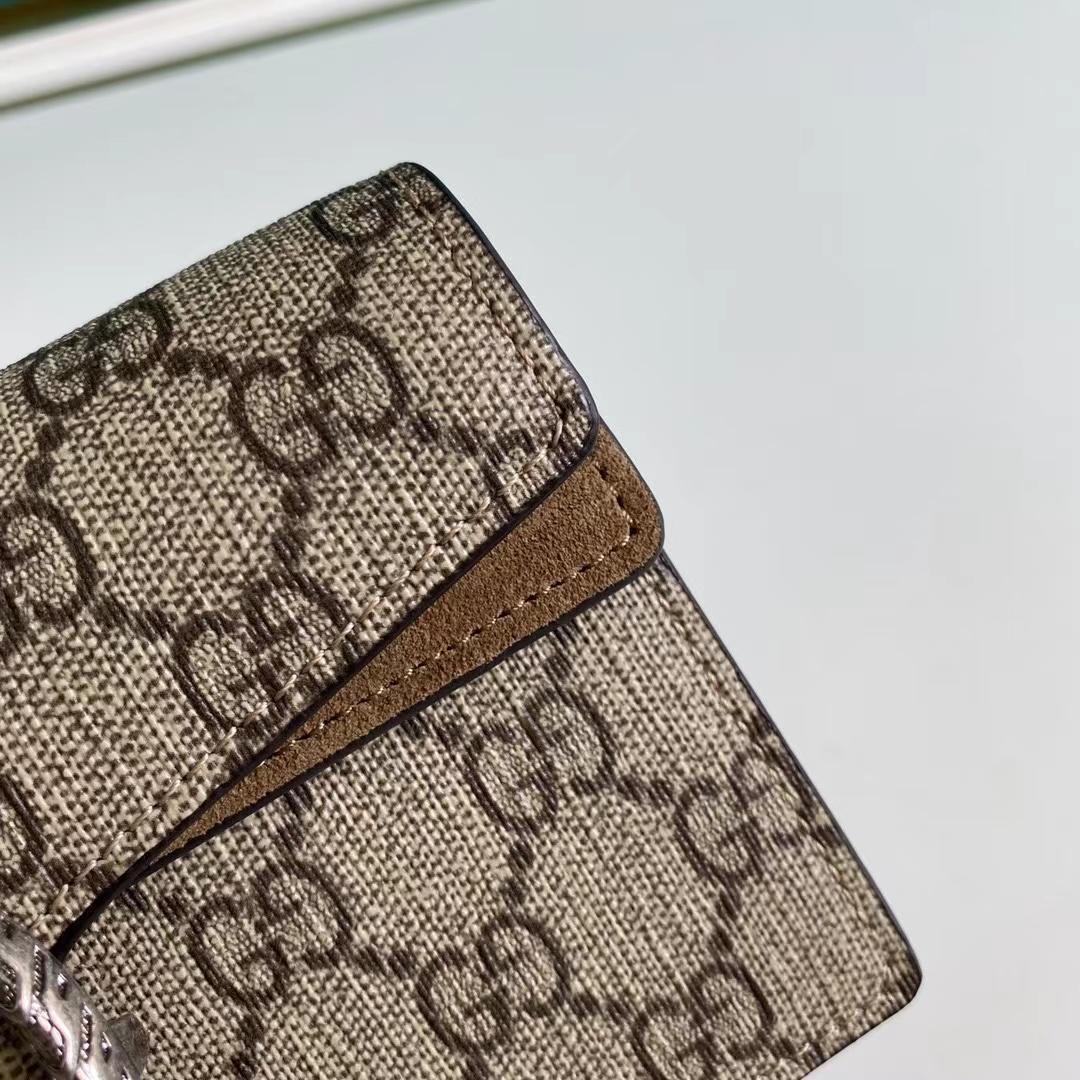 Gucci Dionysus GG Supreme Super Mini Bag(16.5-10-4.5cm)   476432 - DopestKickz