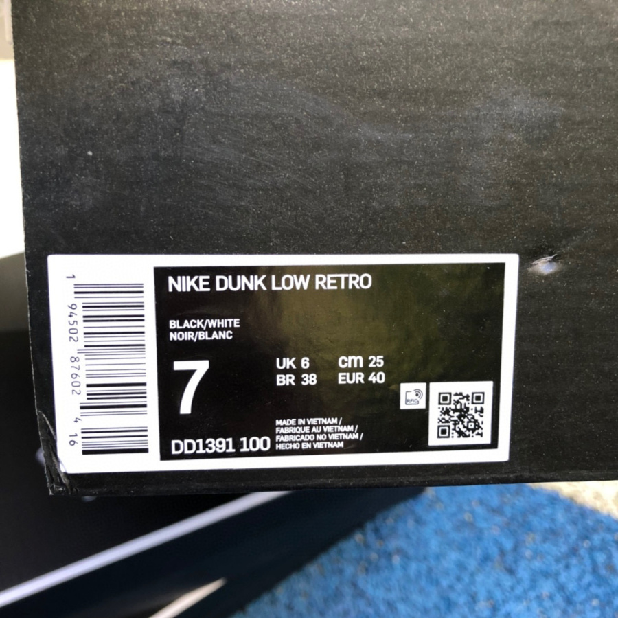 Chrome Hearts x Nike Dunk Low Retro Sneakers     DD1391-100 - DopestKickz