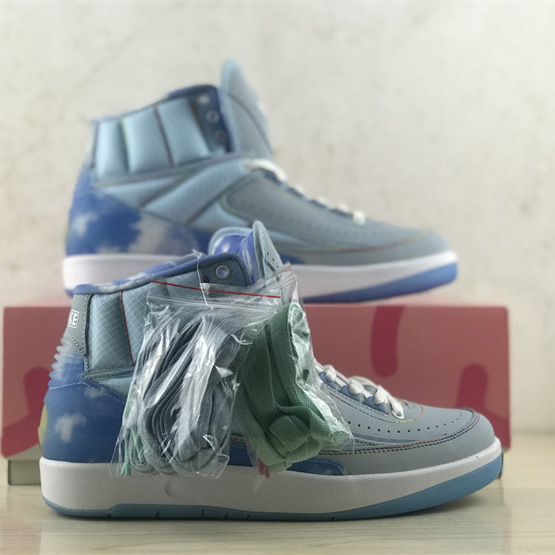 J Balvin x Air Jordan 2 Sneakers    DQ7691-419 - DopestKickz