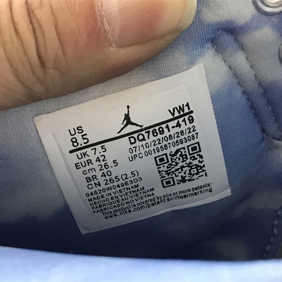 J Balvin x Air Jordan 2 Sneakers    DQ7691-419 - DopestKickz