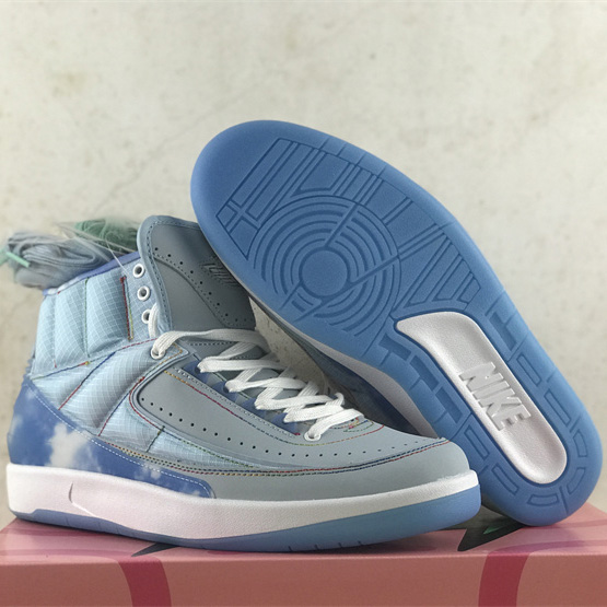 J Balvin x Air Jordan 2 Sneakers    DQ7691-419 - DopestKickz