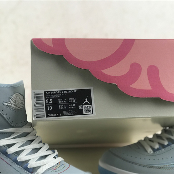 J Balvin x Air Jordan 2 Sneakers    DQ7691-419 - DopestKickz