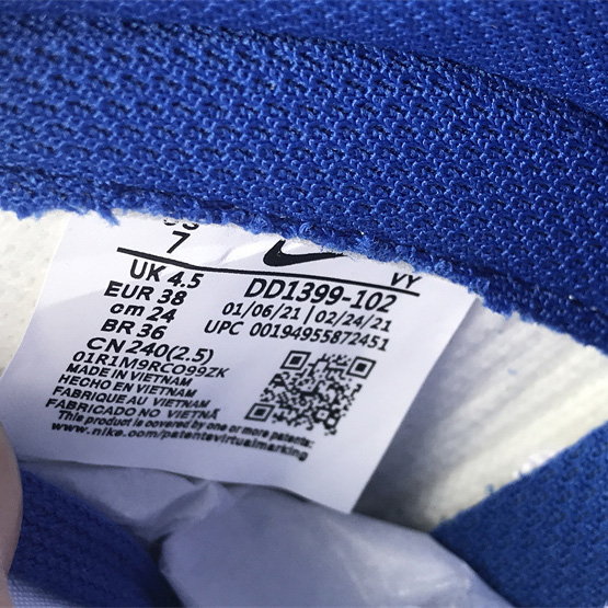 Nike Dunk High “Game Royal” Sneaker      DD1399-102 - DopestKickz