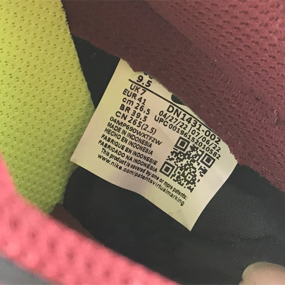 Nike Dunk Low Next Nature  Sneaker   DN1431-002 - DopestKickz