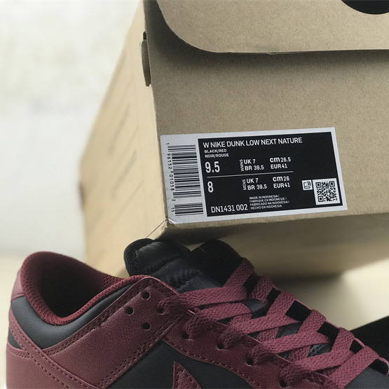 Nike Dunk Low Next Nature  Sneaker   DN1431-002 - DopestKickz