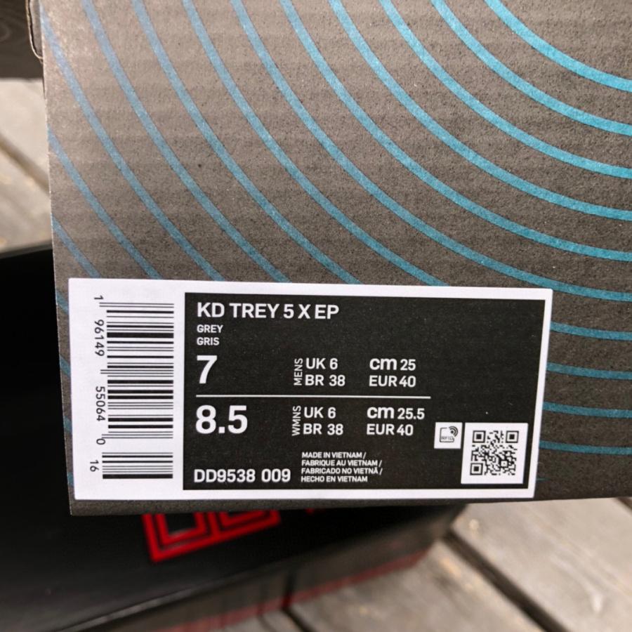 KD Trey 5 X EP Sneakers   dd9538-009 - DopestKickz